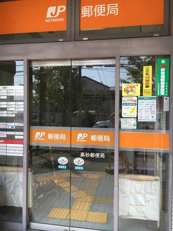 659406684584285841_ 副本 .jpg 659406684584285841_副本.jpg