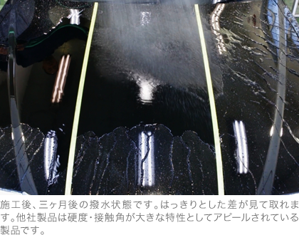 product7_img4.png