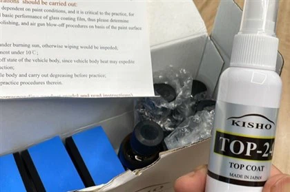 Ceramic Coating Maintenance Agent