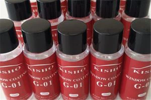 Nano Technology Qhov Rooj Taws Xob